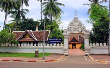 Ngôi danh lam cổ tự Wat Si Saket ở Vientiane, Lào